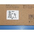 2024 Da Kine Da Kine Fixed Harness Lines 26" - Image 2