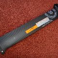 2024 Neil Pryde Glide Hm Carbon Mast 85Cm - 85 cm - Image 4