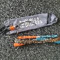 Flysurfer Infinity Bar M - Image 1