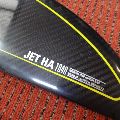 2023 Naish Semi Complete Carbon Ha 1040 / 85Cm Allo - Image 3