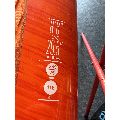 2017 F-One Taiba - 8' 6", 29.5 inches - Image 8