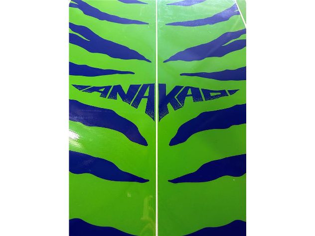 2017 F-One Anakoa Full Bamboo - Image 3