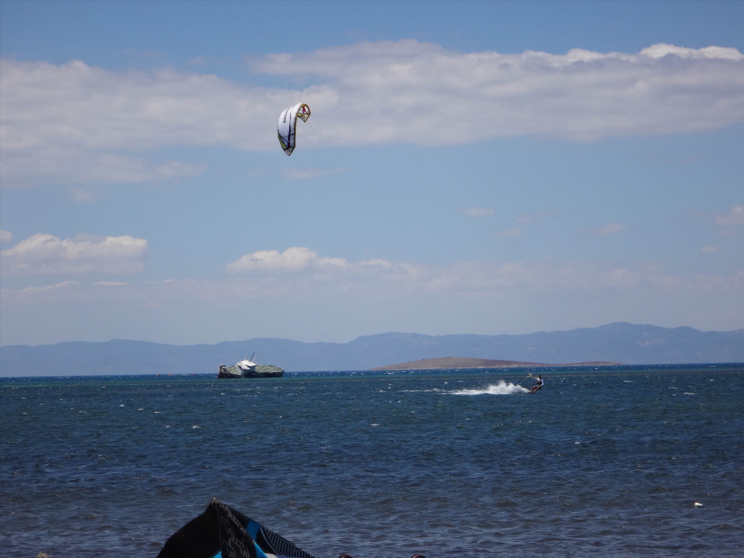 Kite Spot