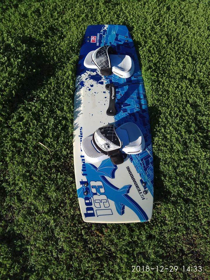 best float board