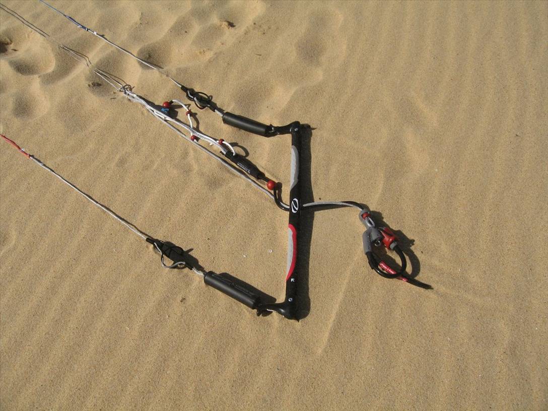 Ozone Light XC 8m