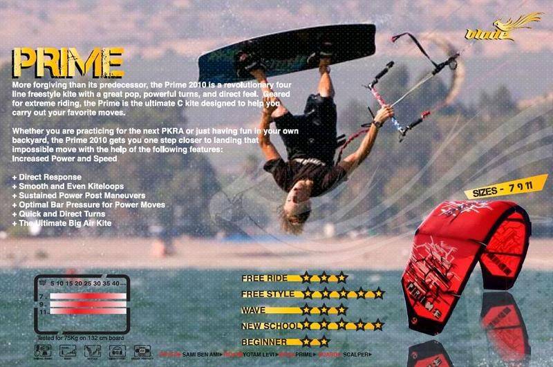 blade7