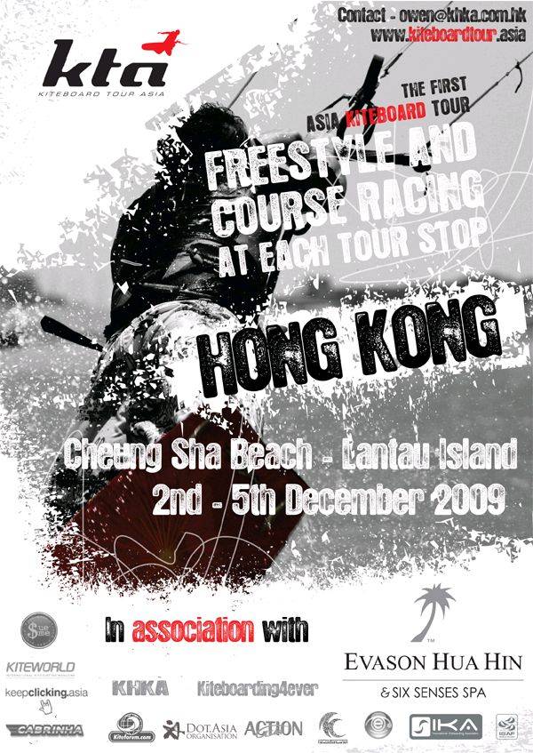 kta-poster-HK copy