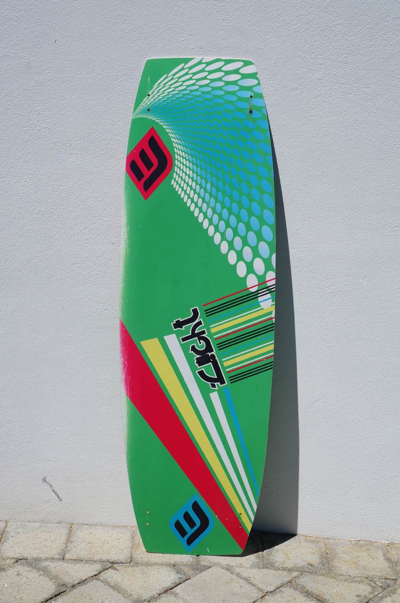 board for sale