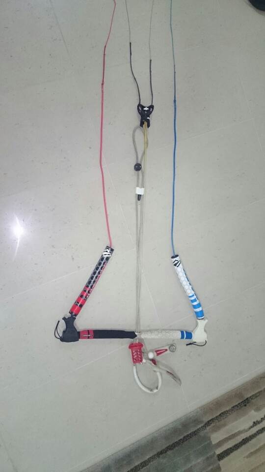 2014 Naish Universal Bar