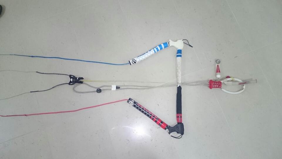 2014 Naish Universal Bar