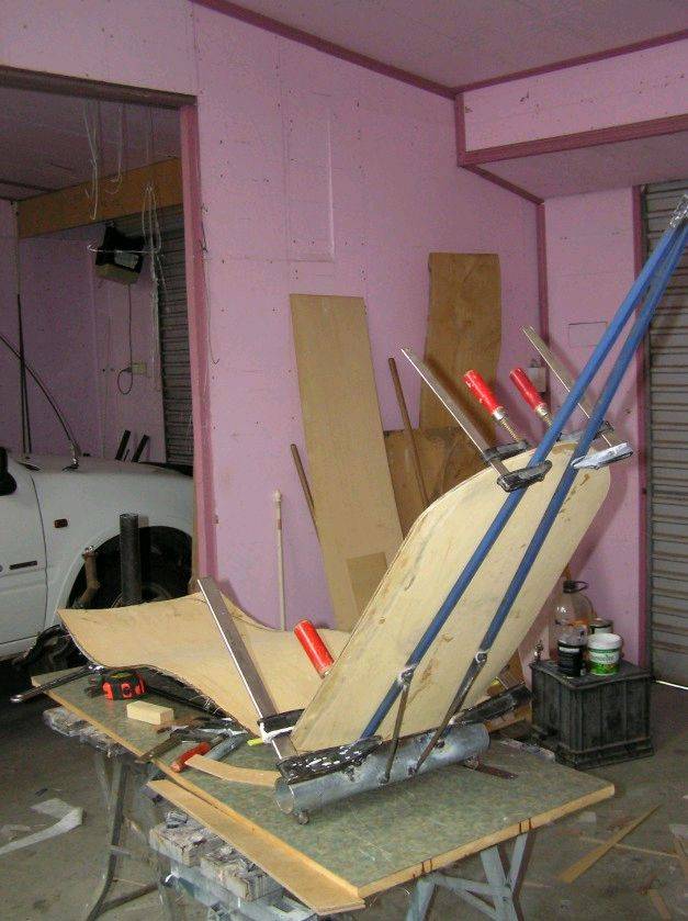 Schrodinger's Cat Seat