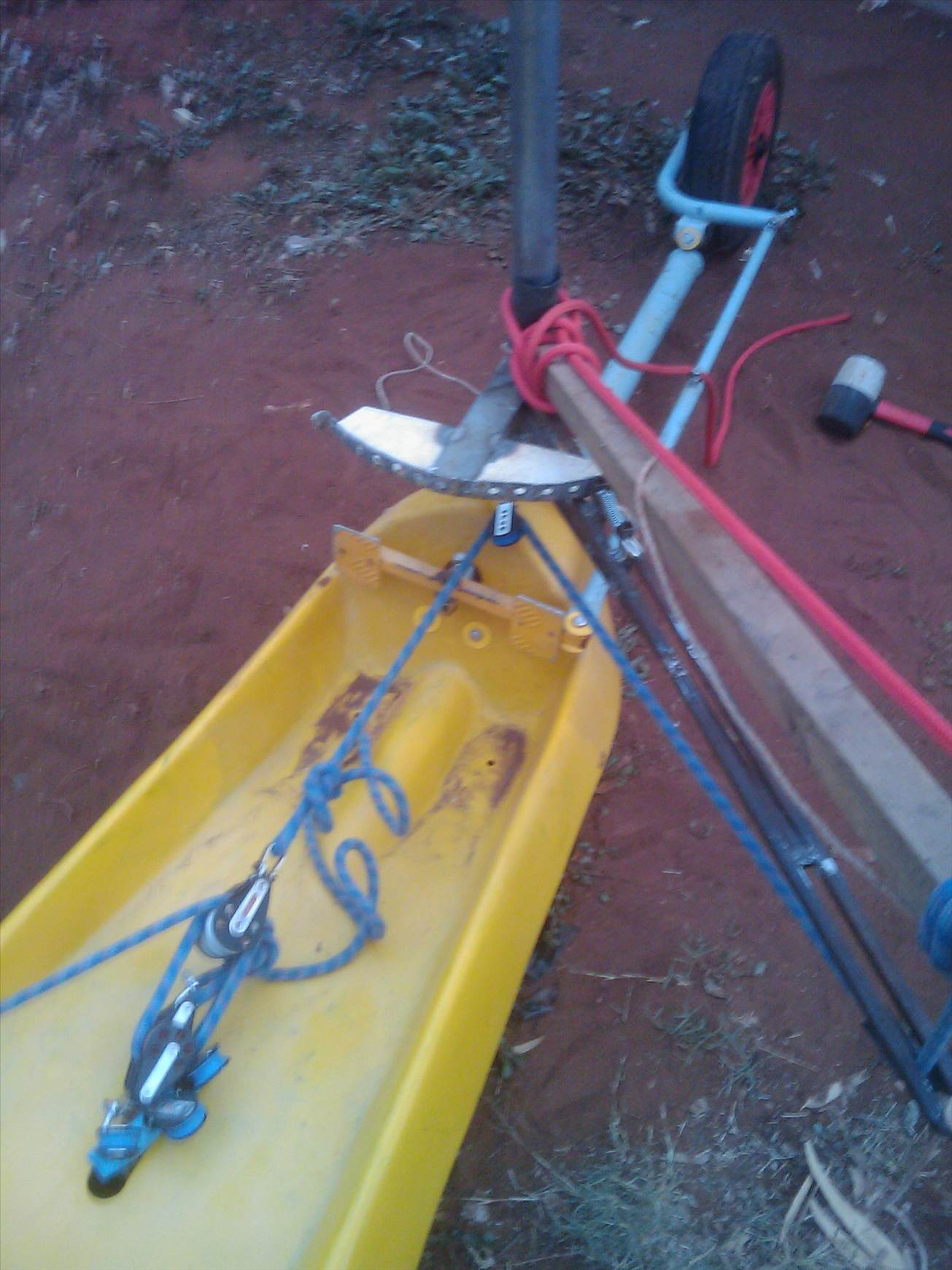 Swing Arm