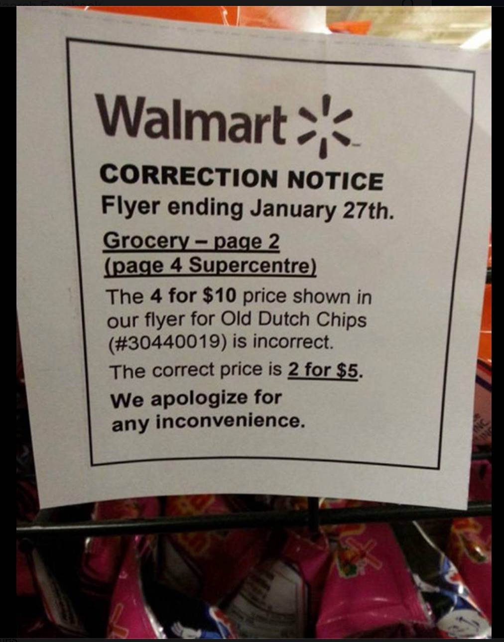 wtf copy