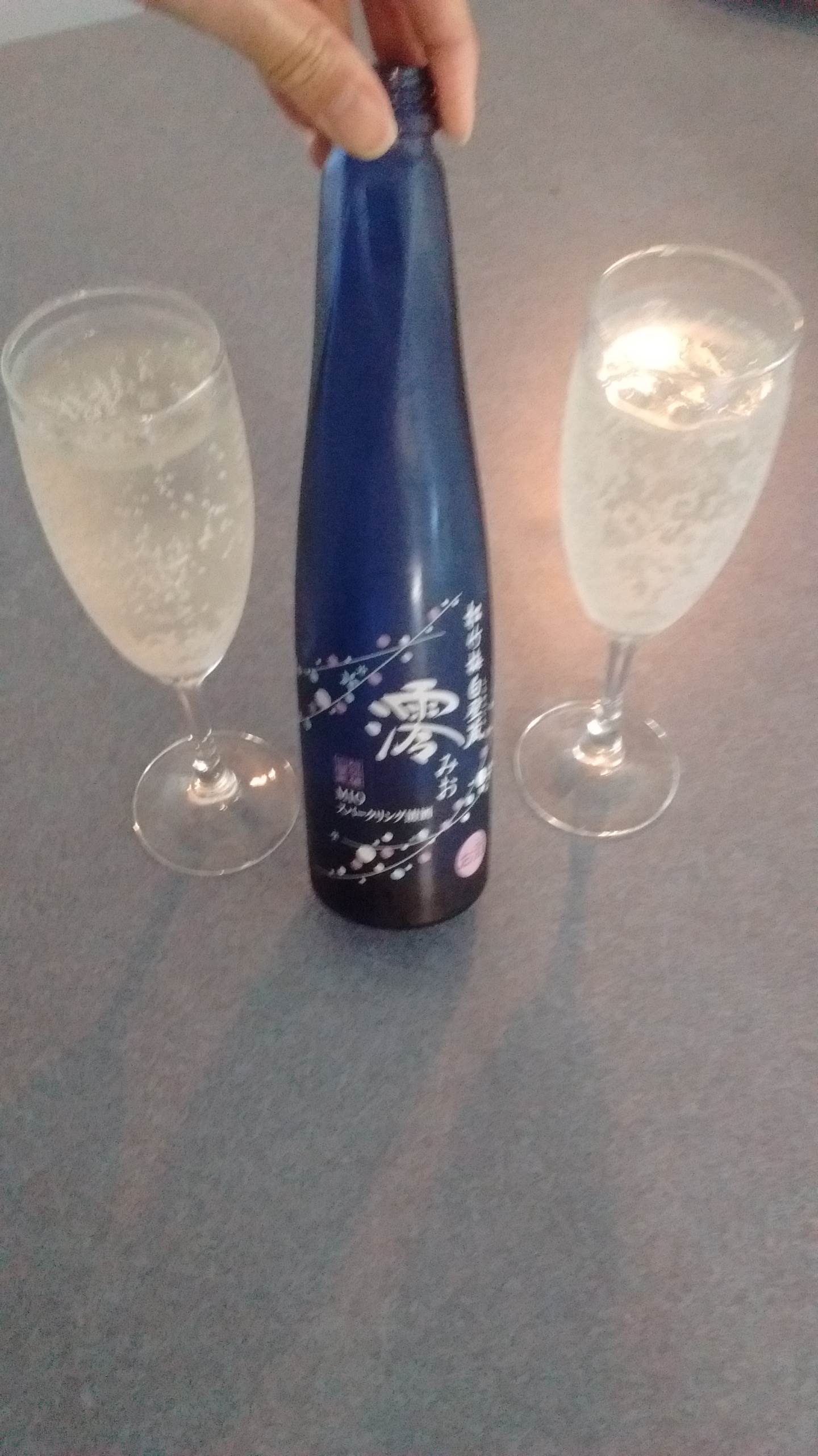 Mio Sparkling Saki