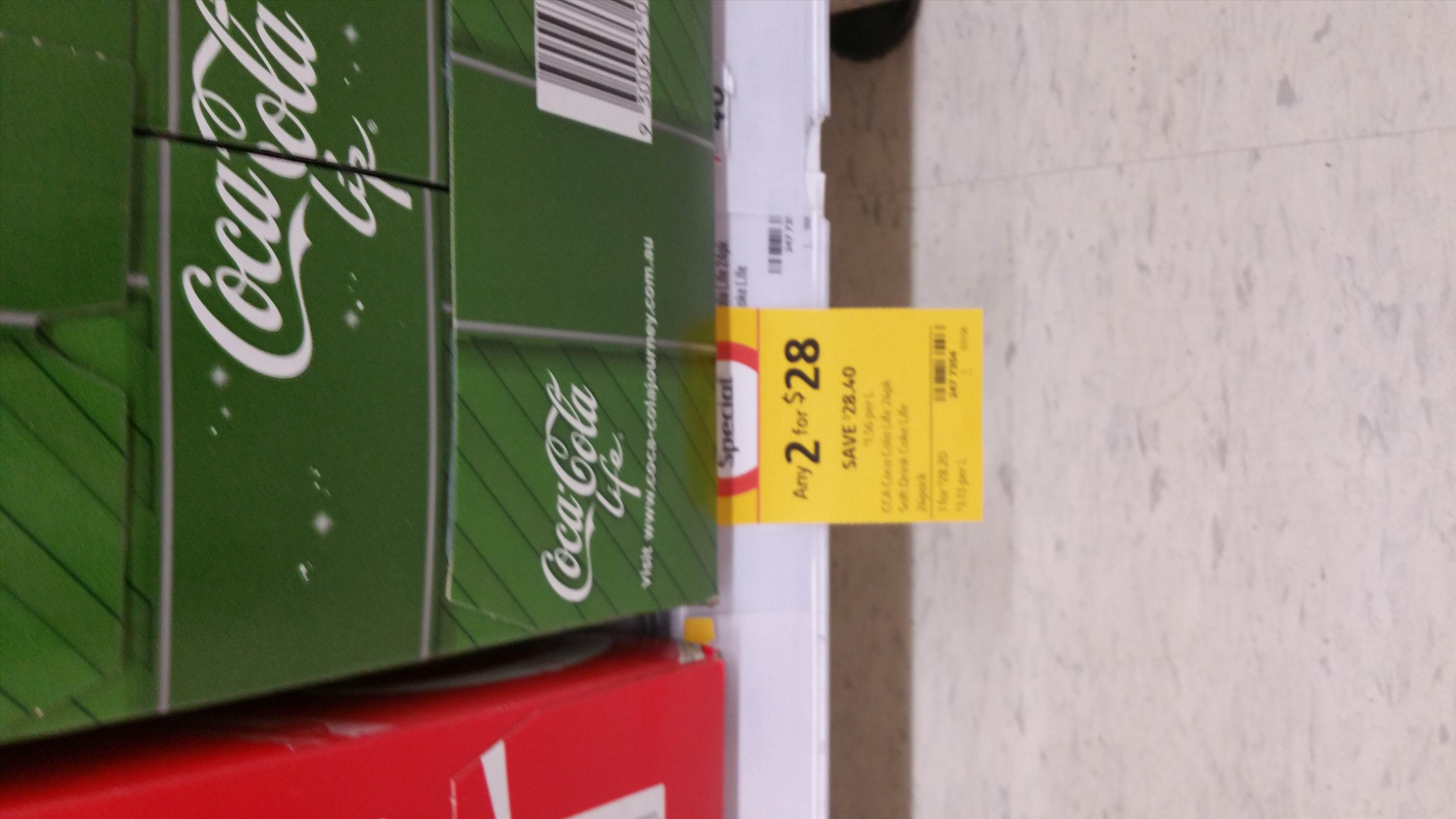 Super Market tricky business