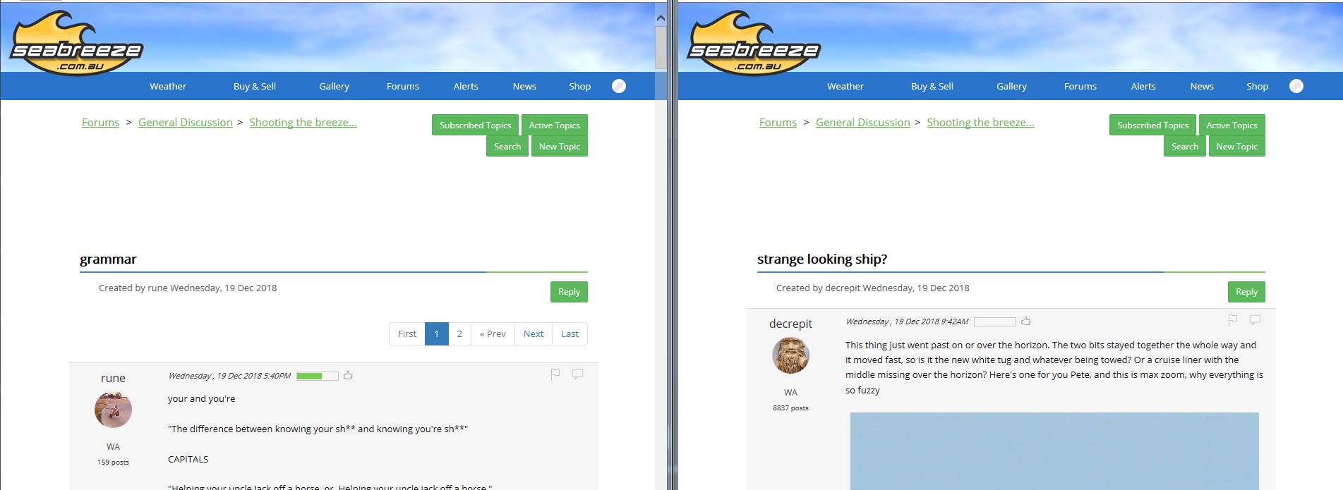FOGoogleAds2