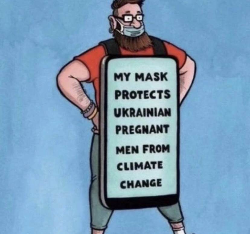 cmask