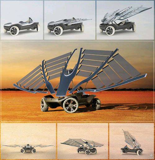 Helios concept vehicle