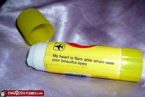 engrish-funny-heart-flam