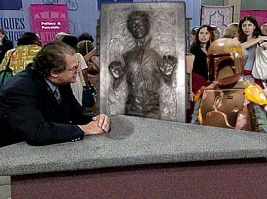 Bargain Hunt