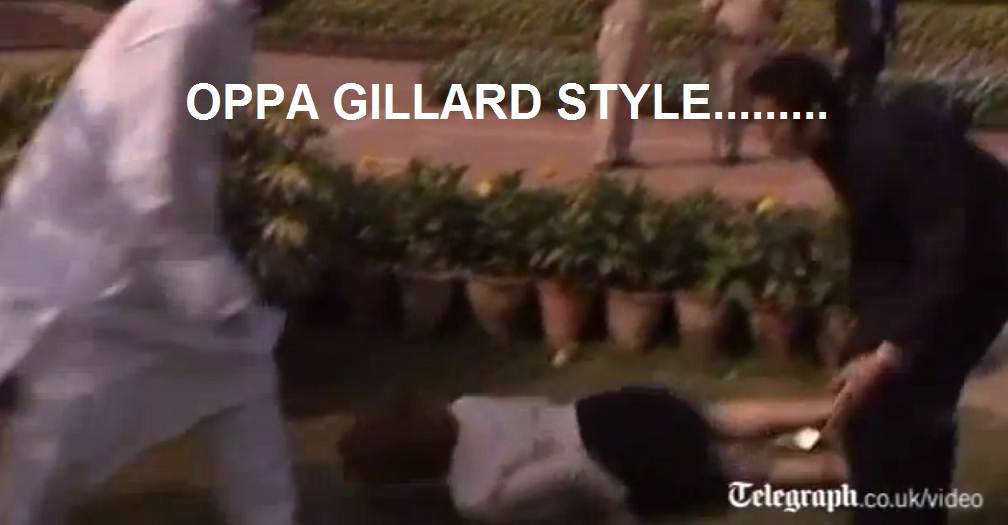 gillard Style
