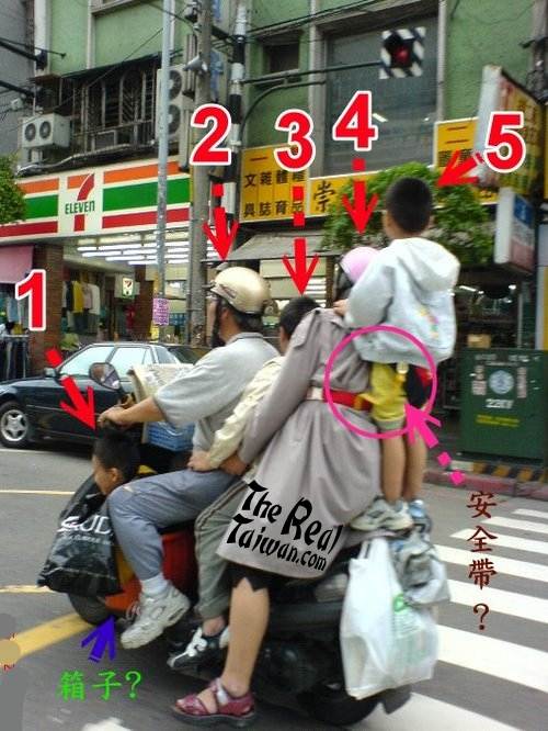 5-on-a-scooter