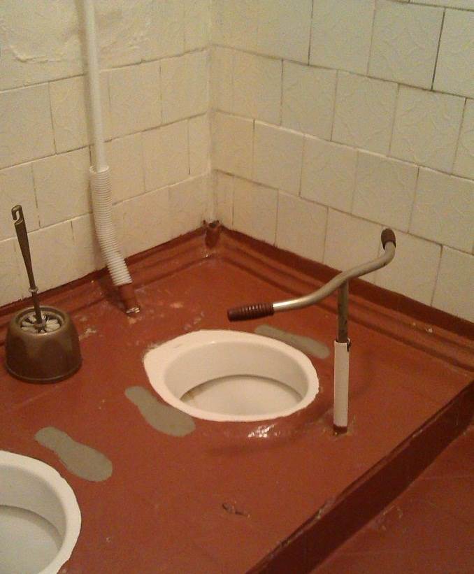 handlebar toilet