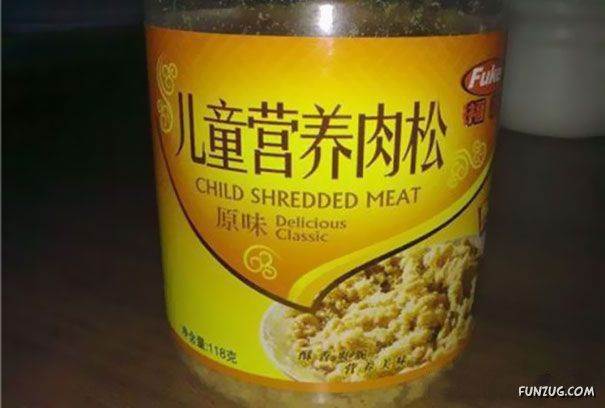 child-shredded-meay