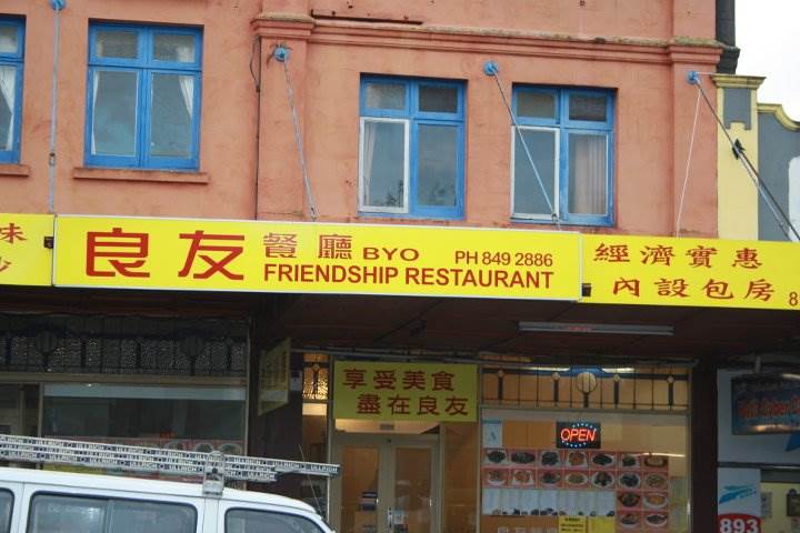 BYO friendship