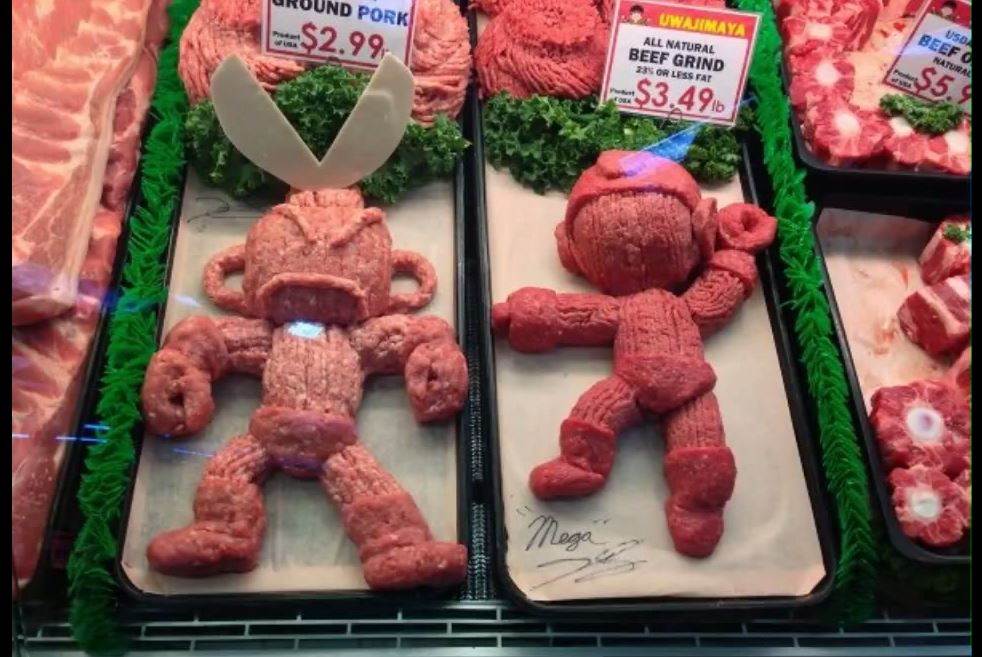 meaty