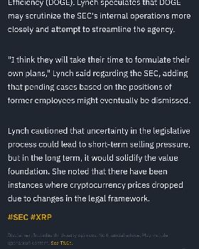 Screenshot20250225-235028Binance