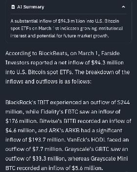 Screenshot20250301-214030Binance