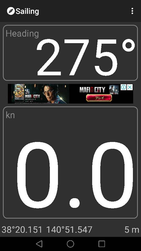 Boat Speed 2