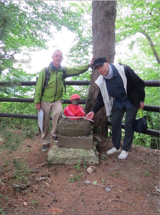 Jizo