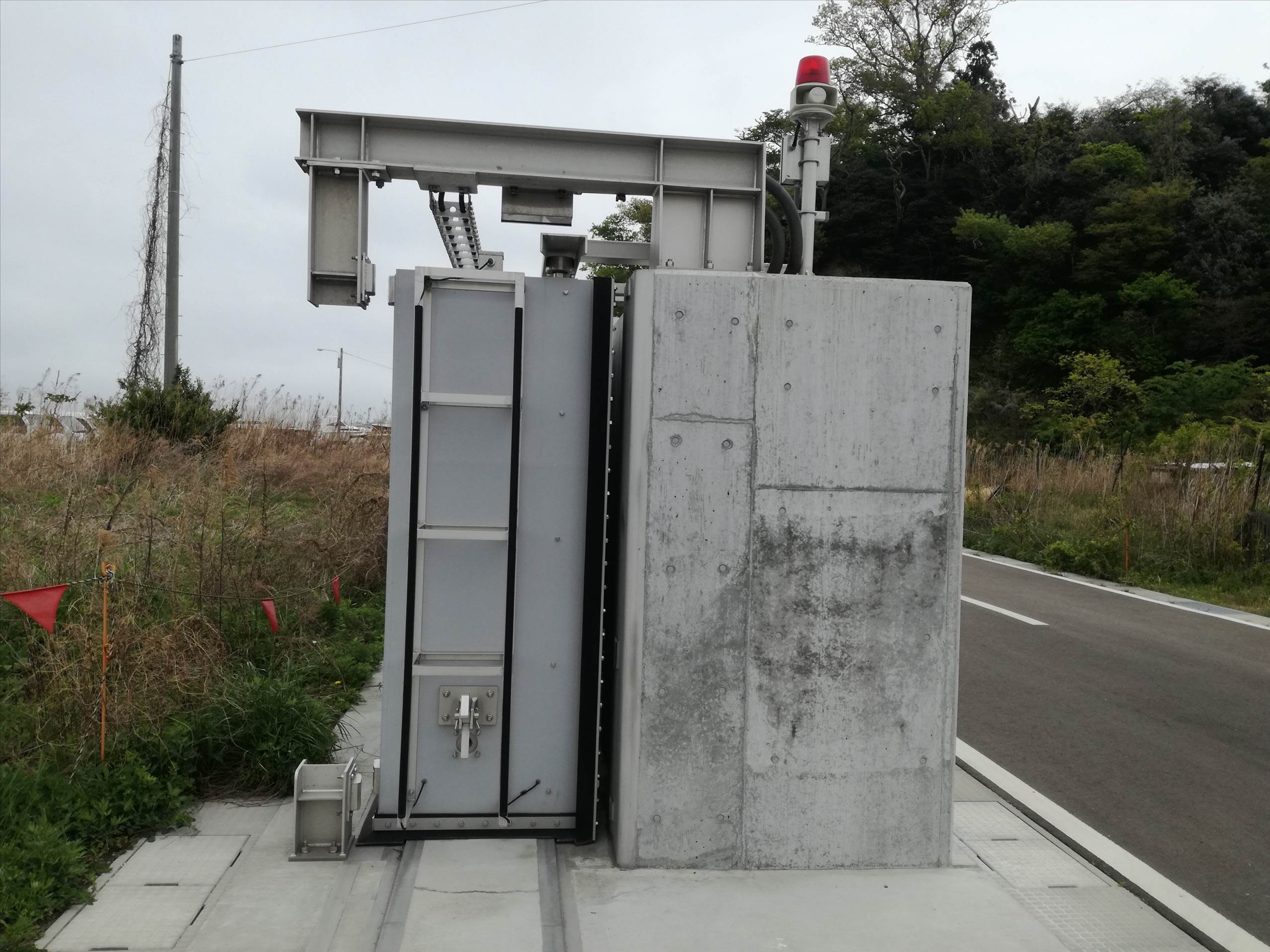 door end on
