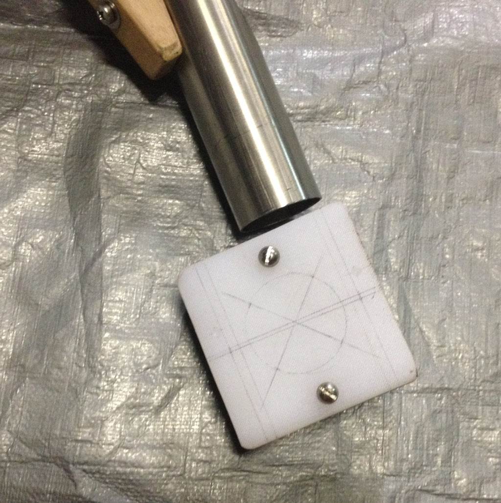 Vane part requiring lath work.