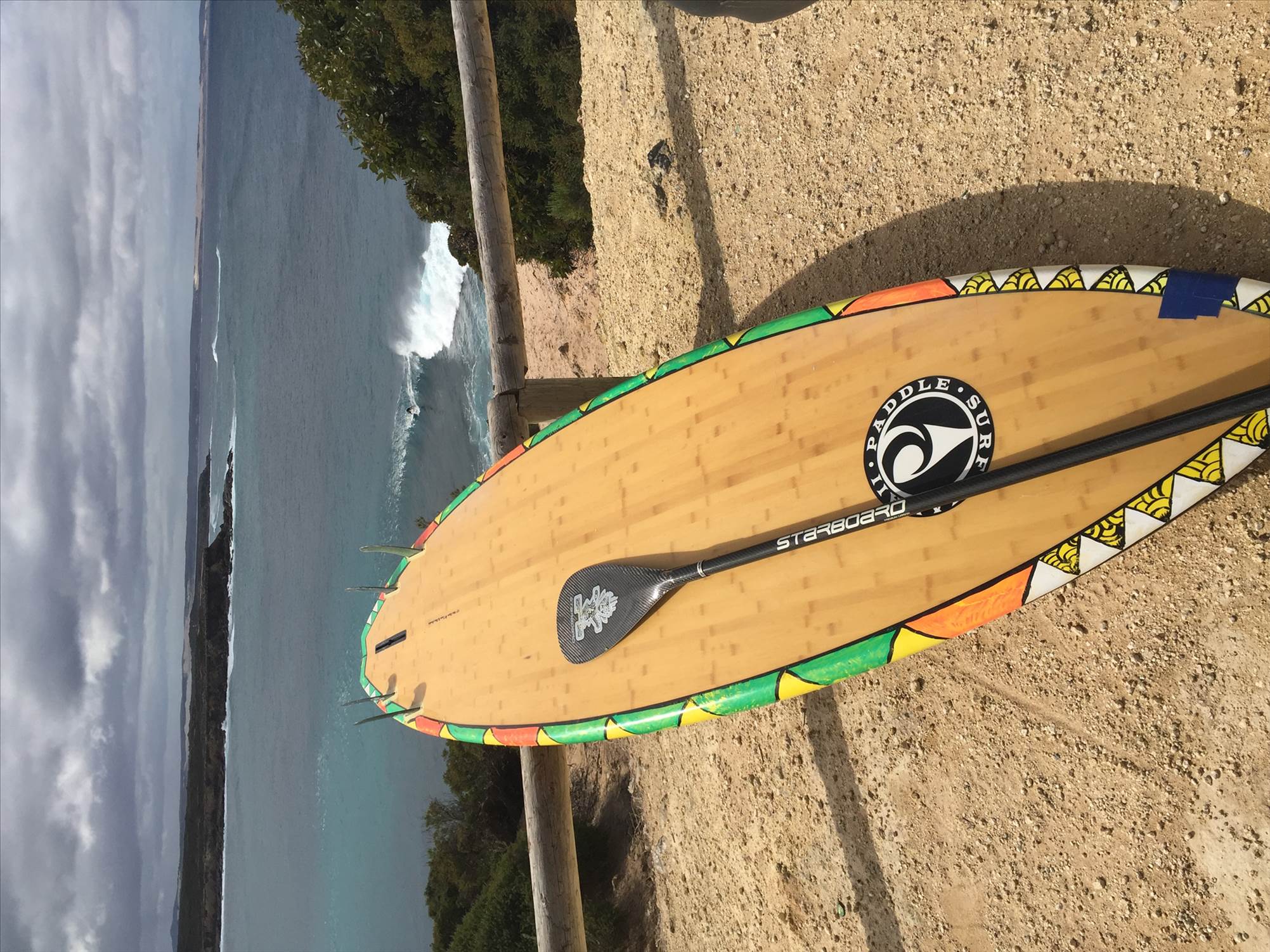 Wide ripper