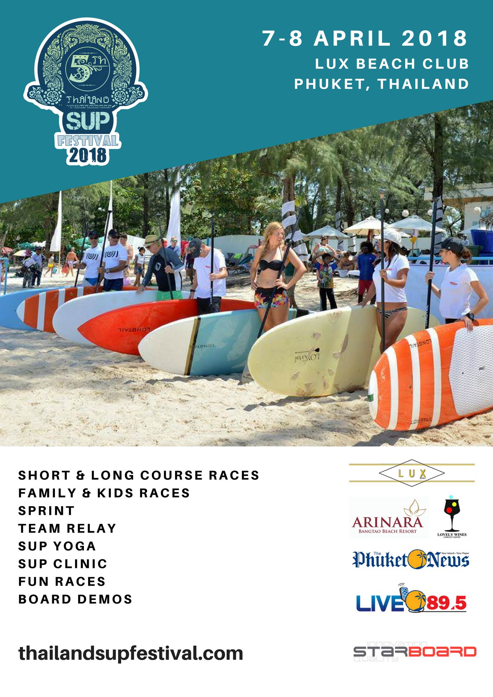 2018 Event Poster
