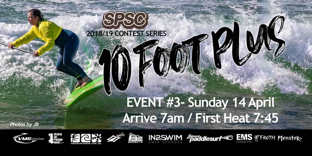 10foot-event3