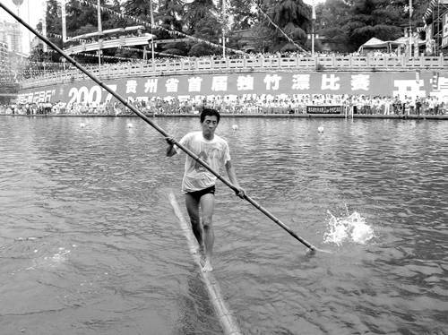 SUp china 2