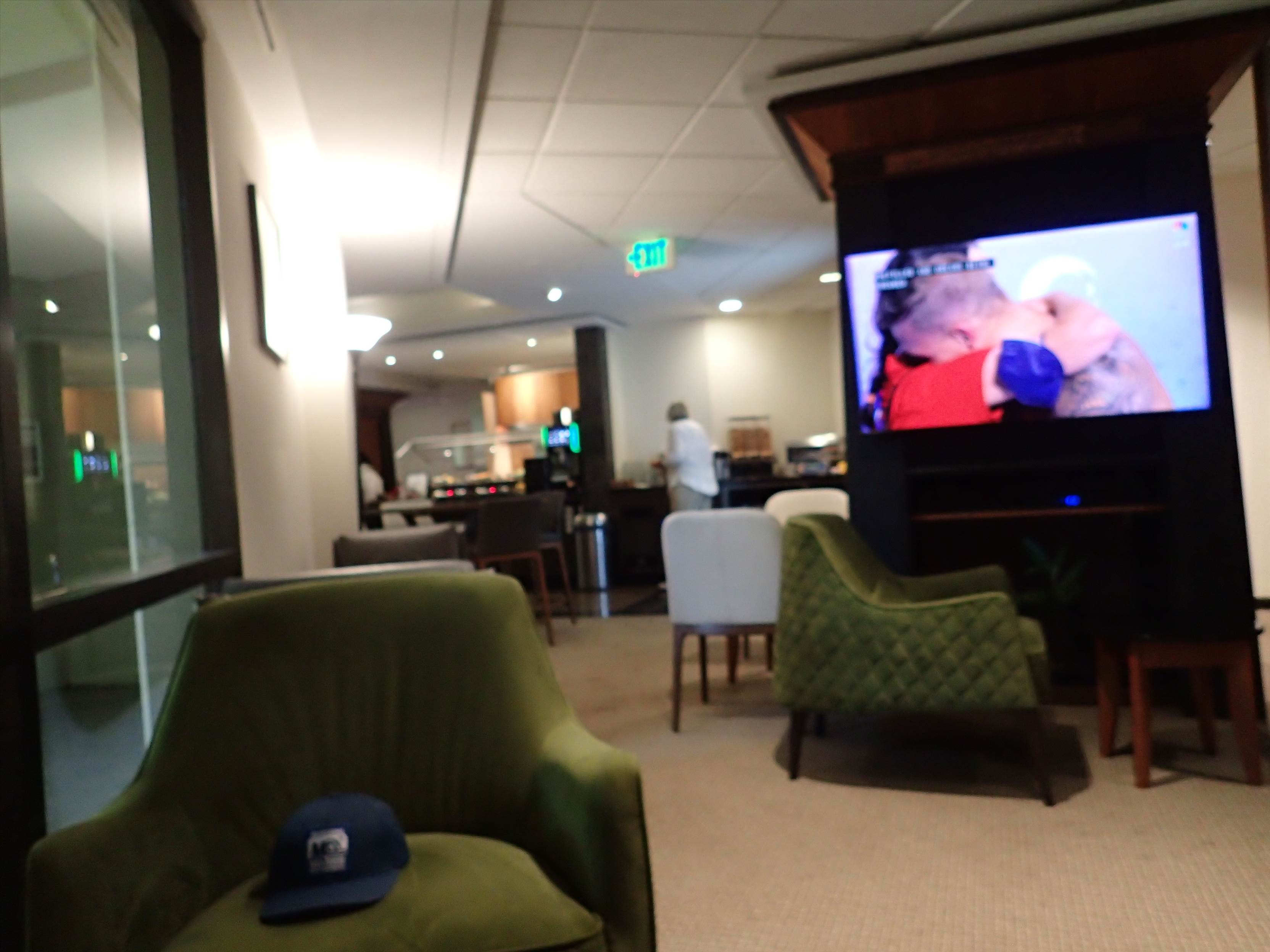 QANTAS Lounge