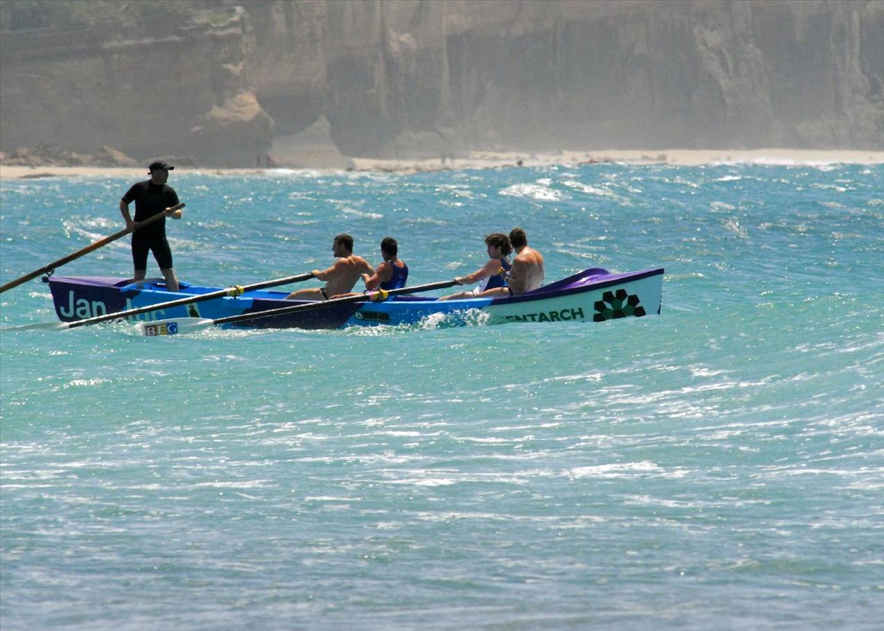Surf Boat