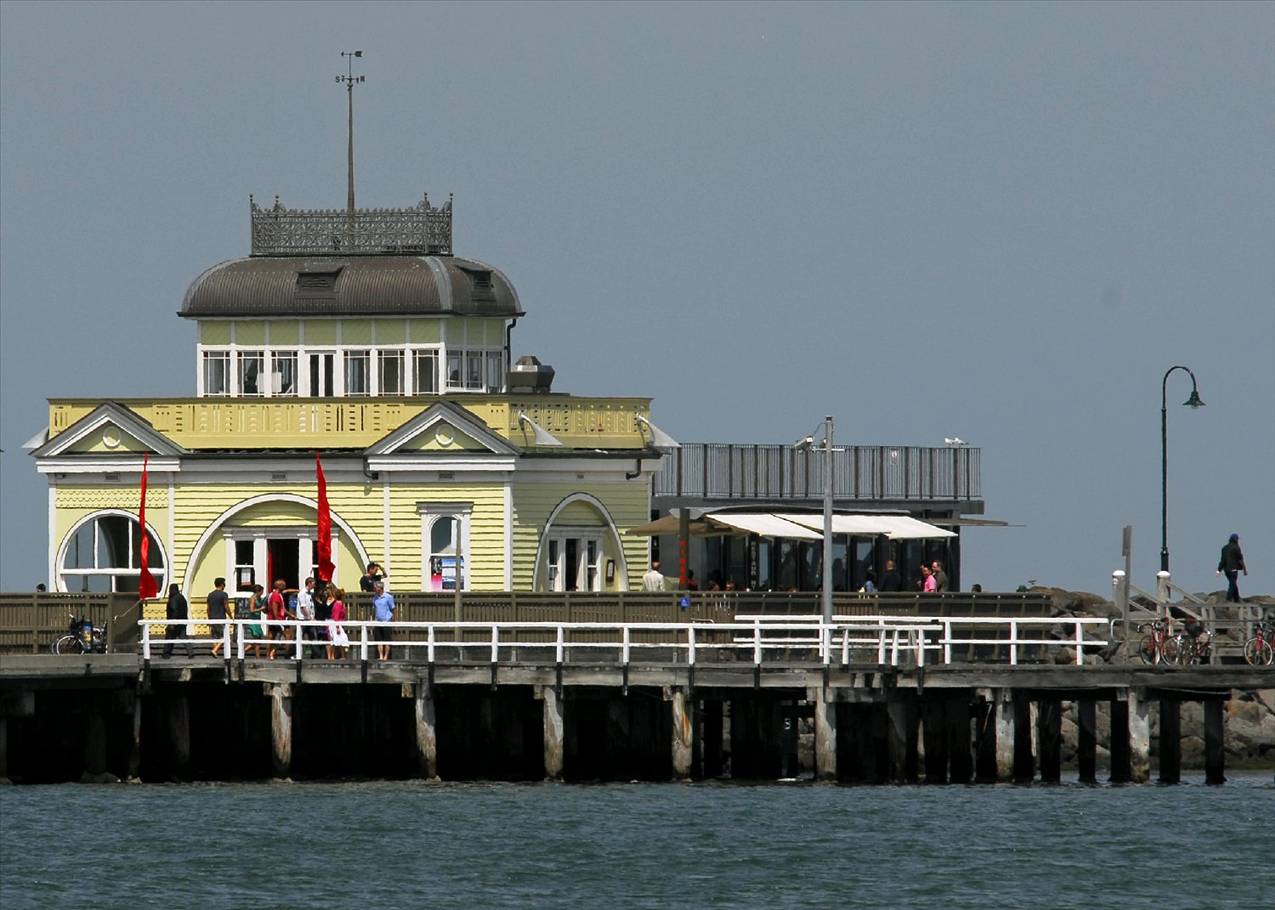 St Kilda Kiosk