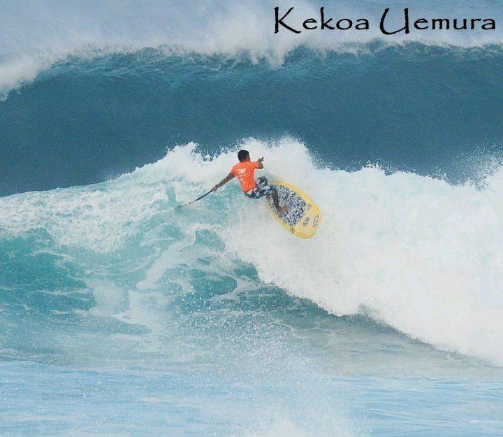 Kekoa reo