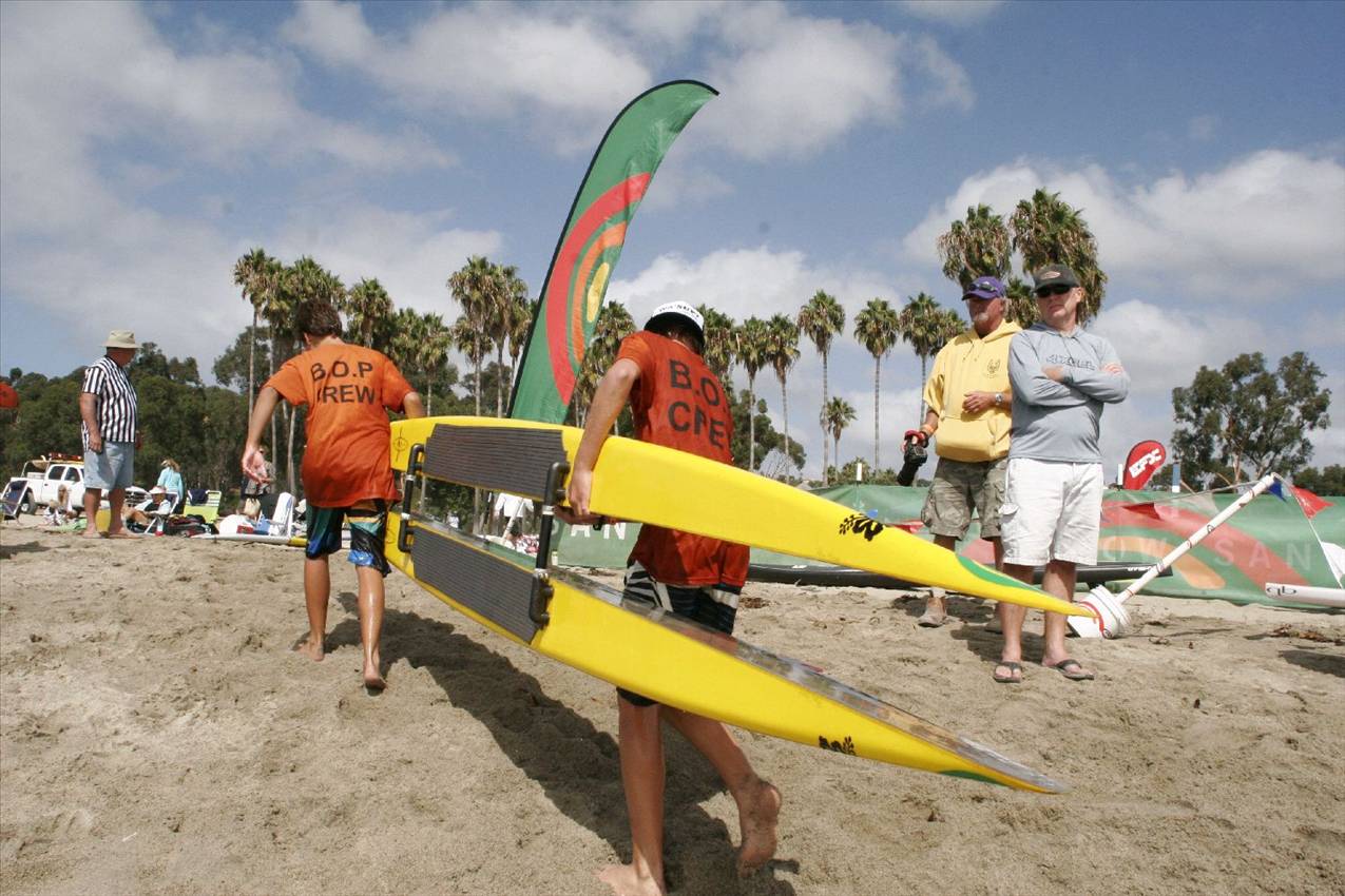Ron House
