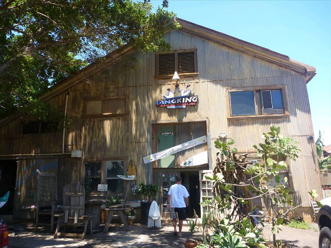 3. SIC factory