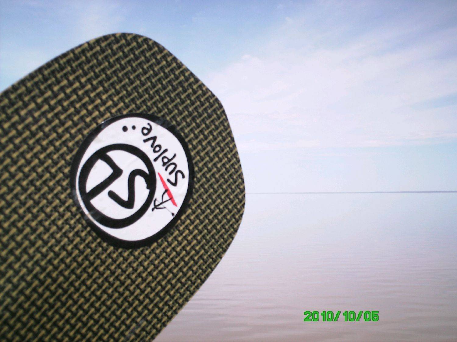 Lake Eyre 124