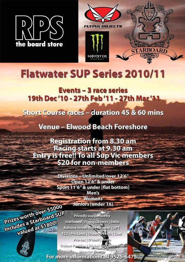 SUP-Series-10 11