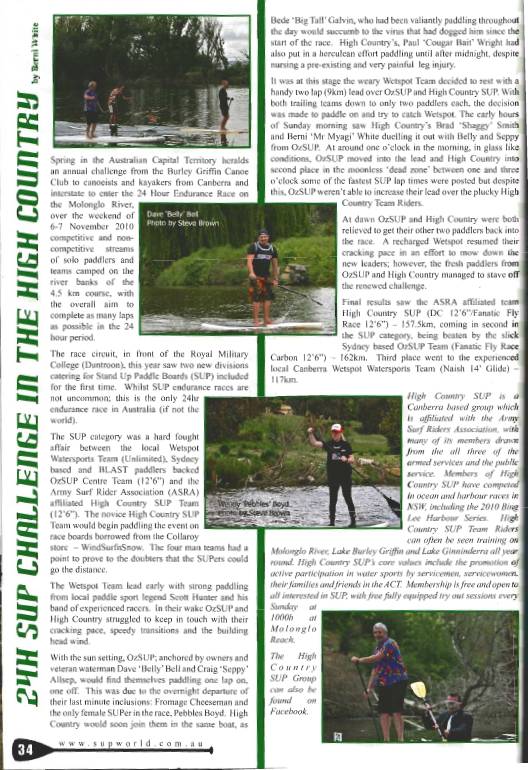 HC SUP Article SW3
