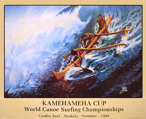 kamehamehacup lg
